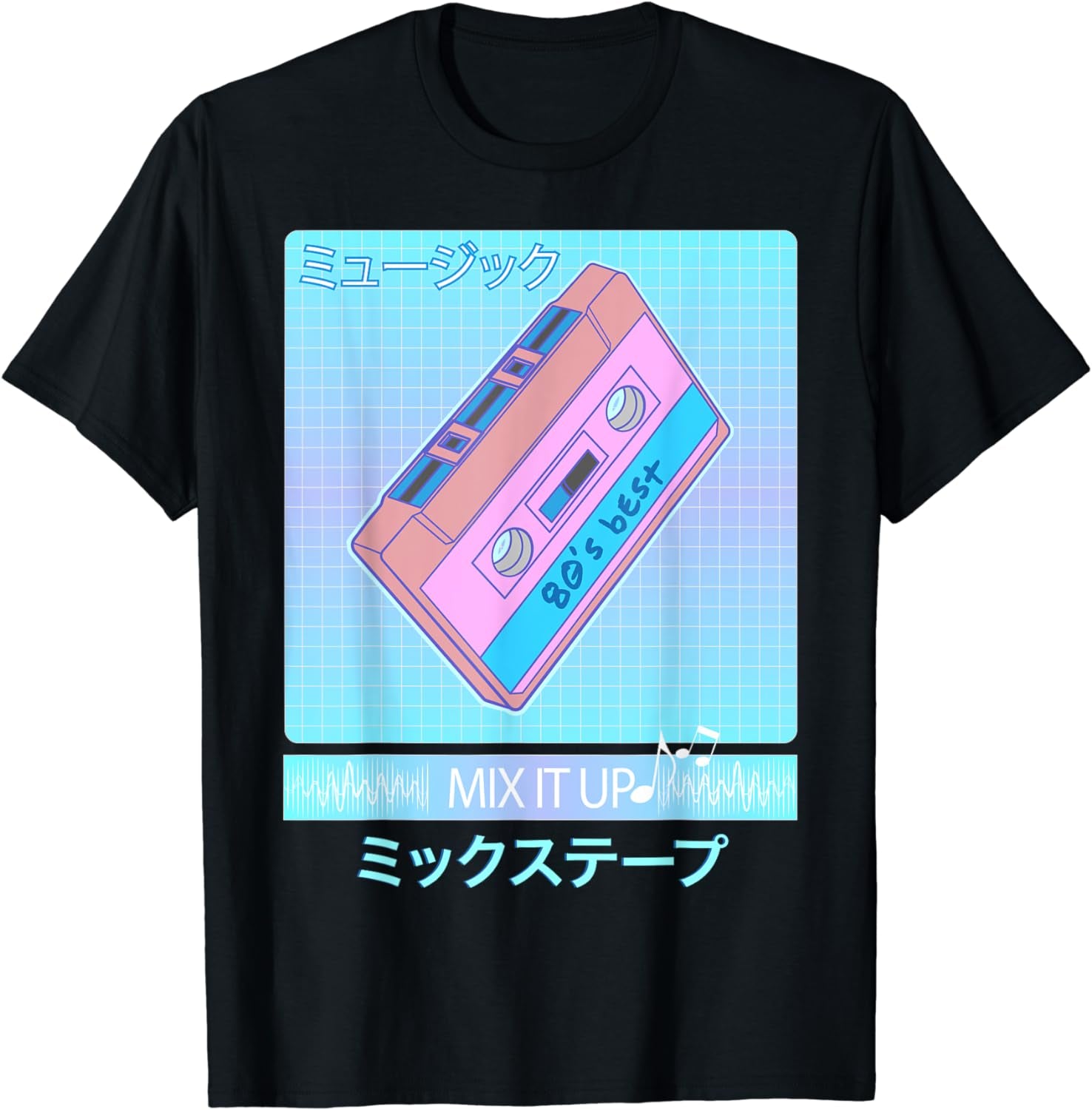 "Retro Vibes: 80S Mix Tape T-Shirt - Embrace Japanese Otaku Aesthetic and Vaporwave Art!"